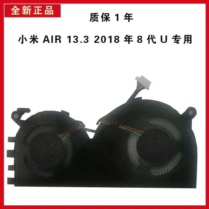 Фото Пластиковые лопасти вентилятора, совместимые с ноутбуком Xiaomi Air 13.3 161301-FF FC FB TM1703, для охлаждения ноутбука №1