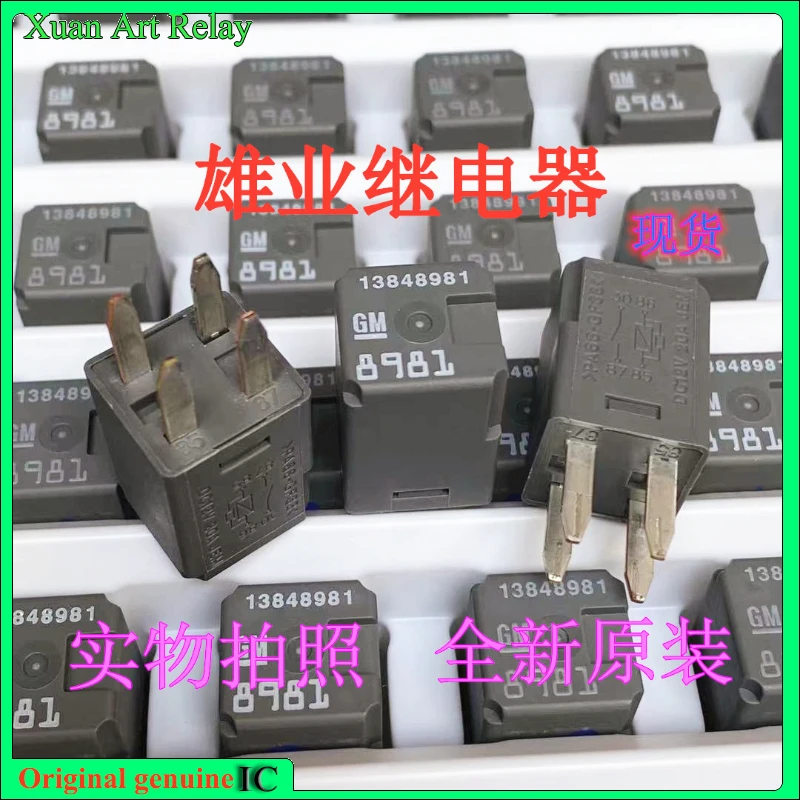 

5pcs/lot 100% original genuine relay:13848981 4pins Automobile oil pump relay
