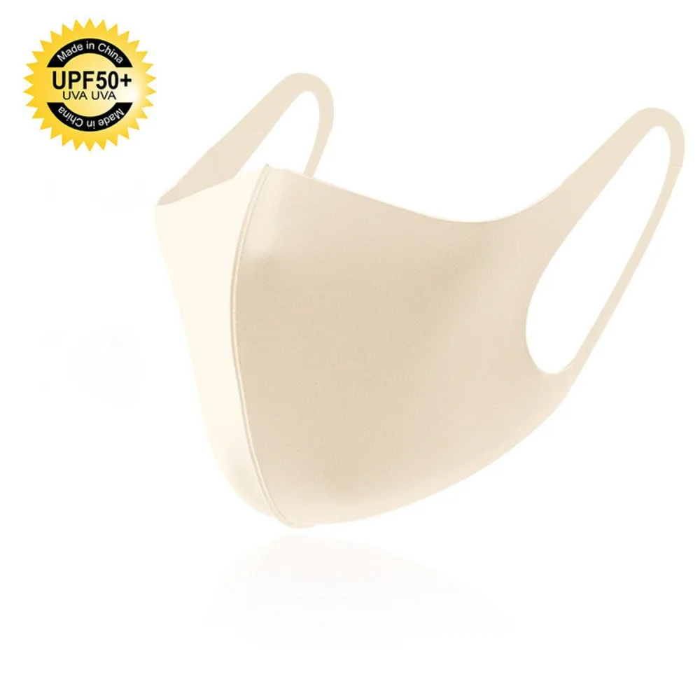 Дышащая Маска из ледяного шелка модная бесследная маска для лица с защитой от