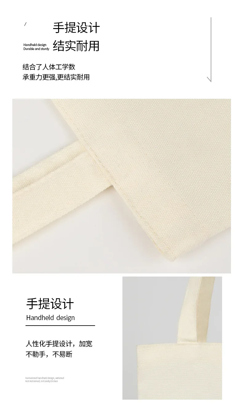 Холщовая сумка с рисунком Labubu милые тканевые сумки Mokoko для покупок женские