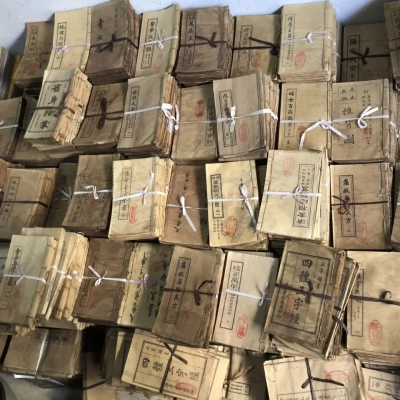 Антикварные книги Старые Морс литературы и истории Книги с нитками Антикварная