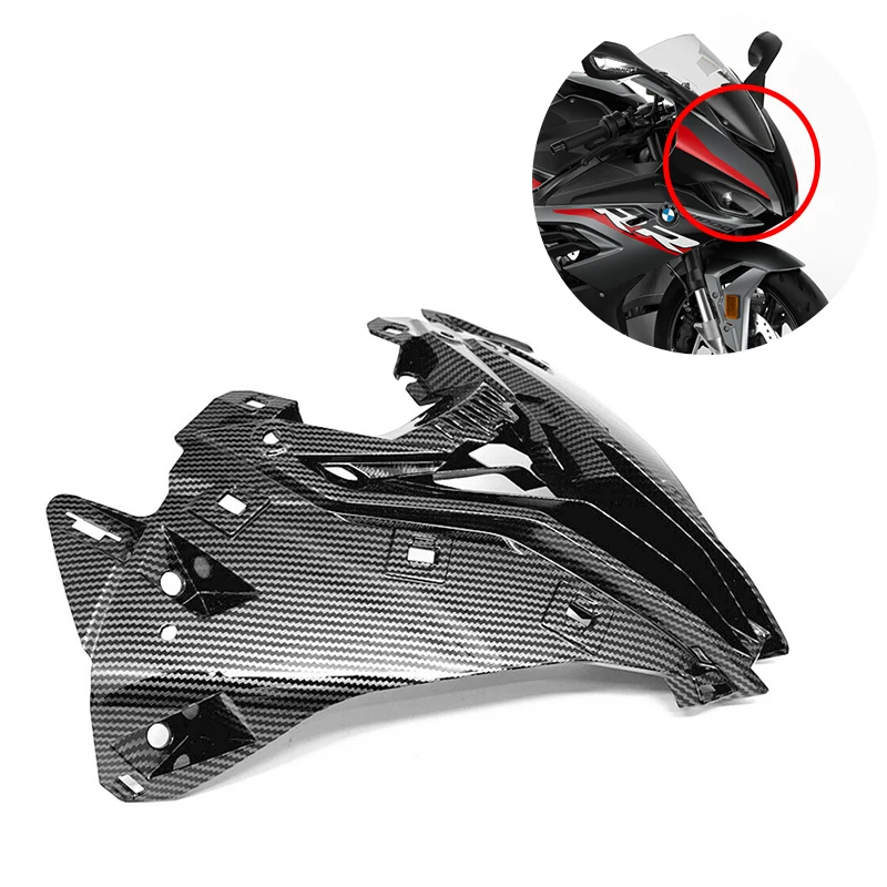 

Внутренний центральный воздухозаборник для BMW S1000RR S 1000RR S1000 RR2019 2020 2021 2022