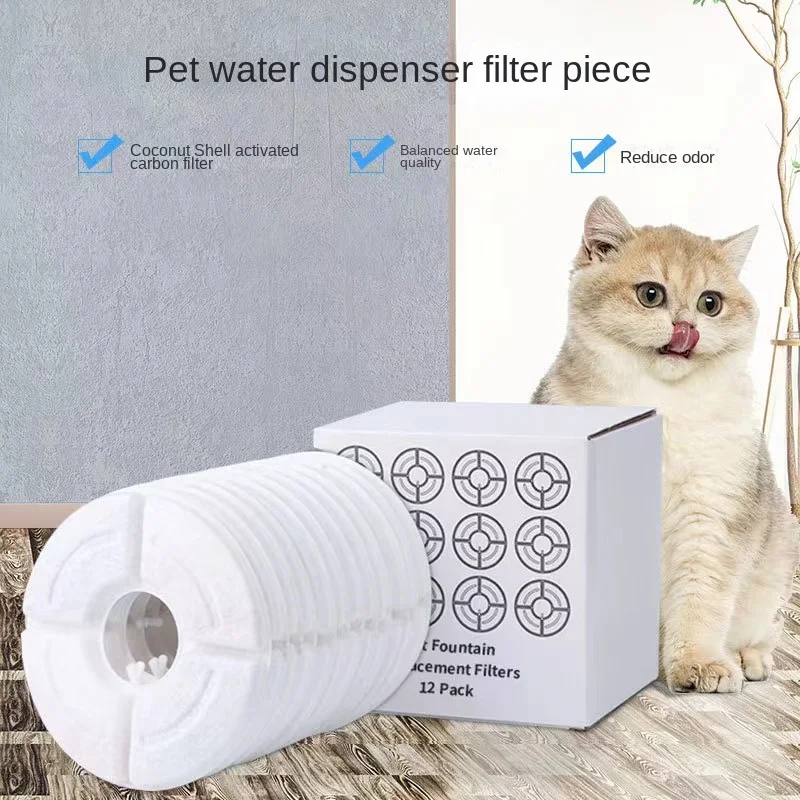 

Round Universal Cat Fountain Water Dispenser Filter High Iodine Value Coconut Shell Activated Carbon Filter Cotton