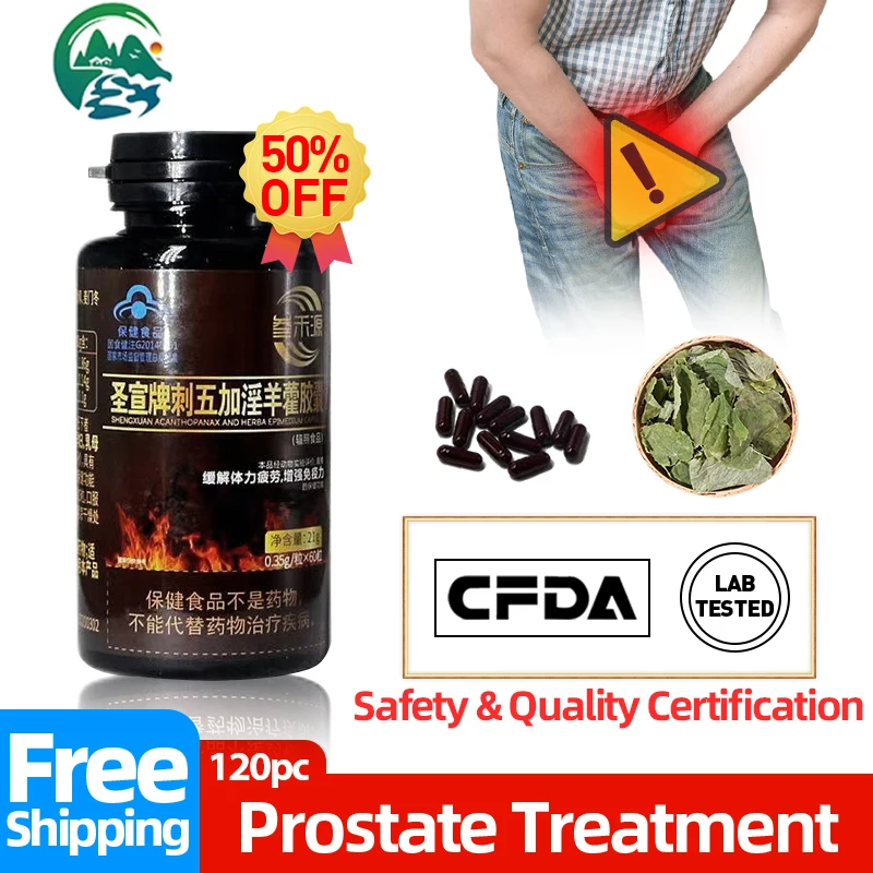 

Prostate Treatment Capsule Prostatitis Medicine Prostate Enlarged Pain Cure Epimedium Capsules Supplement CFDA Approve 350mg/pc