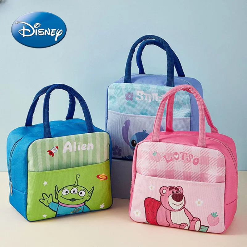 Изолированная Сумка-бокс Для Обеда С Тремя Глазами Диснея