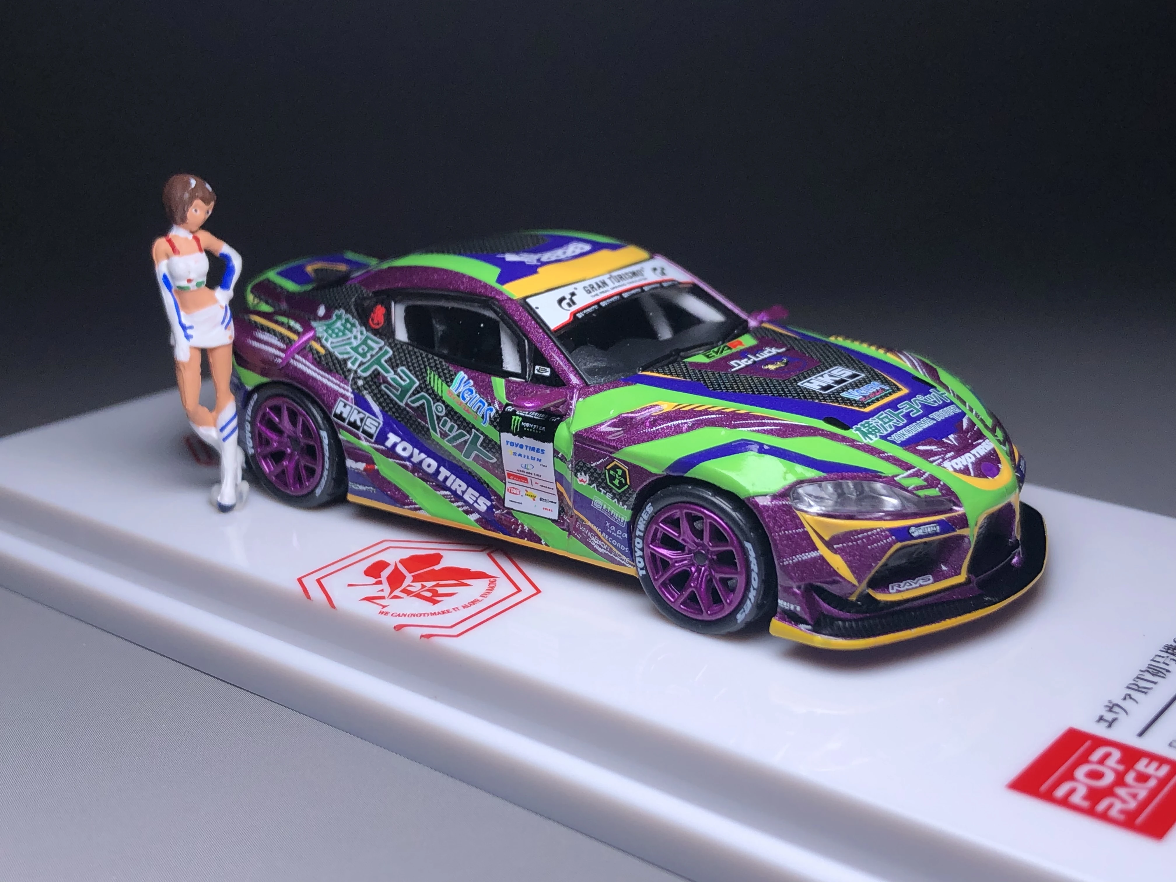 Tall man run mod. Pop race. Mini gt eqs 1:64. Попс рейсер. Спиди гонщик фанко поп.