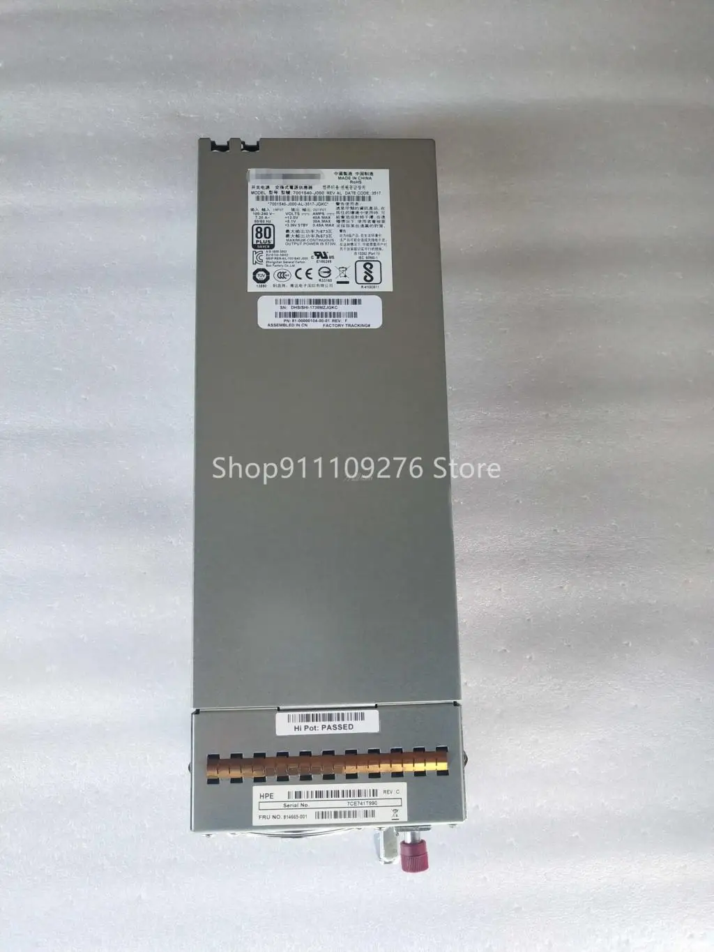 Оригинальный разборный блок питания для HP 592267 -001 YM-3591AAR YM-3591A ДЛЯ ЭМЕРСЕНА 7001540 -J000