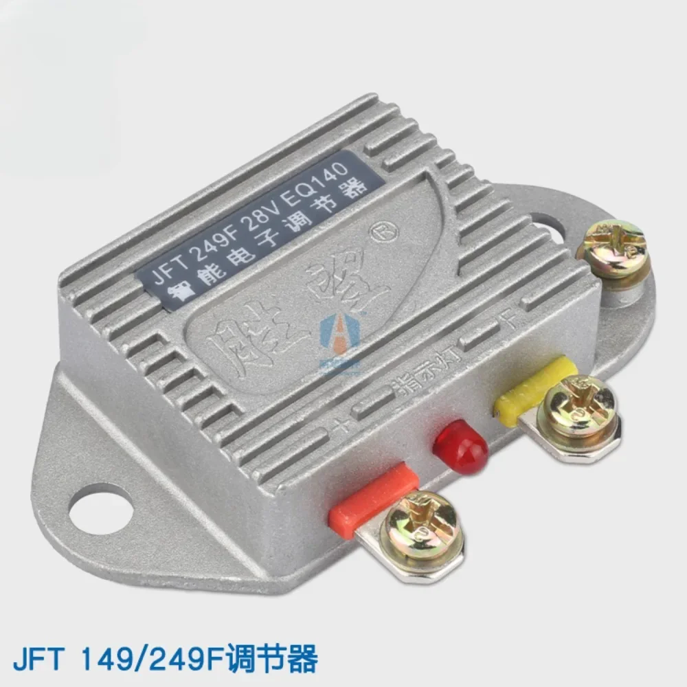 Интеллектуальный электронный регулятор напряжения JFT249F 28 в EQ140 зарядное