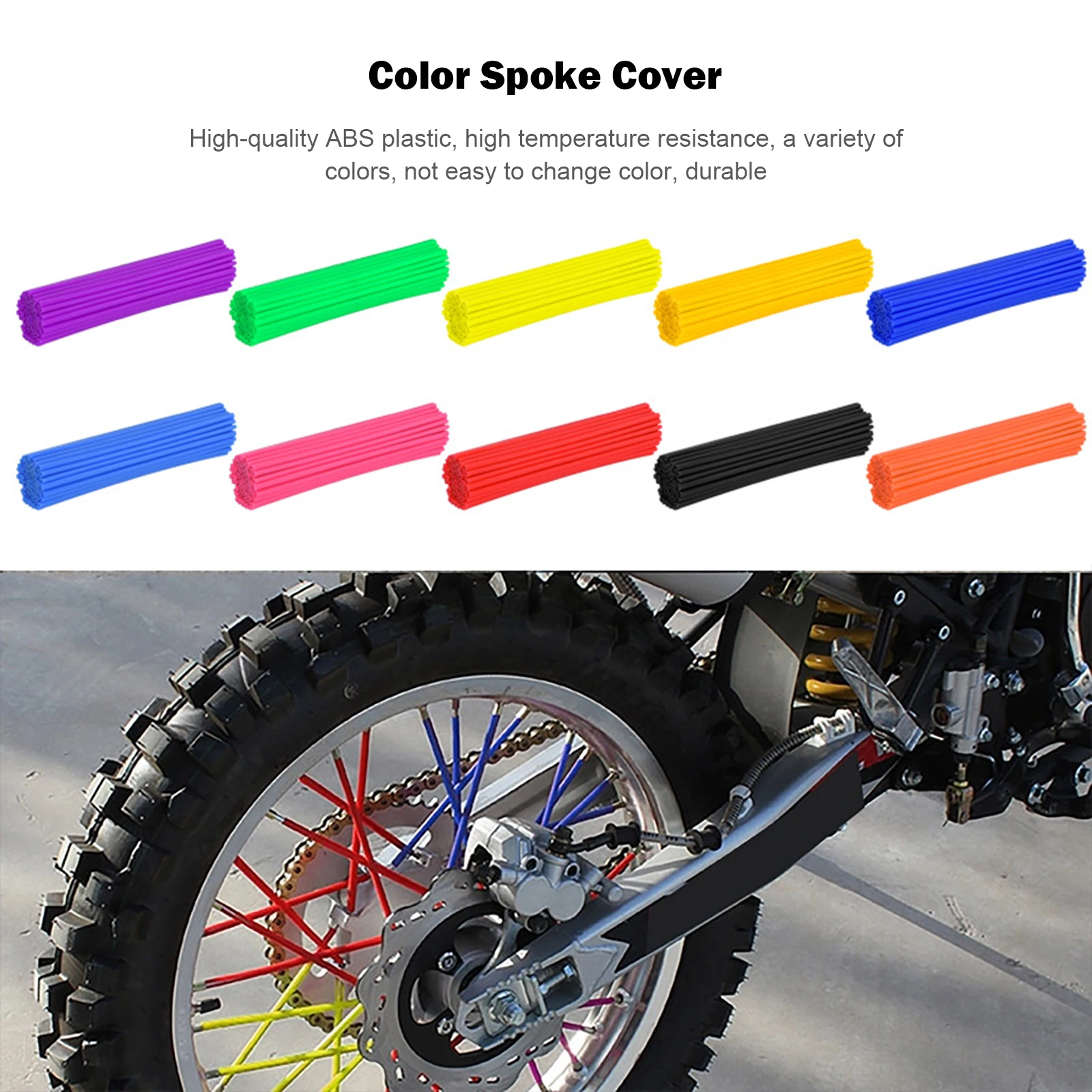 

Чехлы для спиц велосипеда-внедорожника, цветные обода для мотоцикла, 24 см, 72 шт.