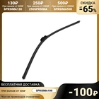 Щётка стеклоочистителя TORSO, бескаркасная