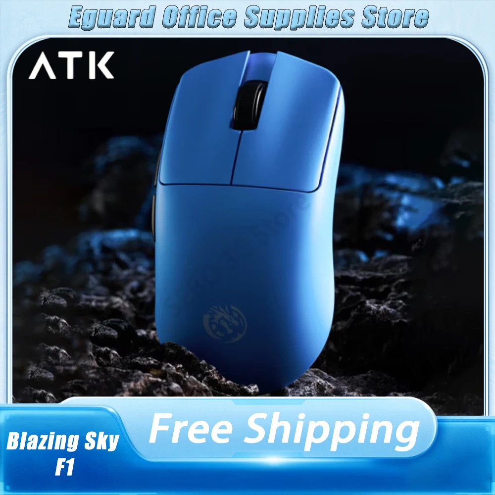 Мышь левиатана ATK Blazing Sky F1 Двухрежимная беспроводная аксессуары для ноутбука 8K