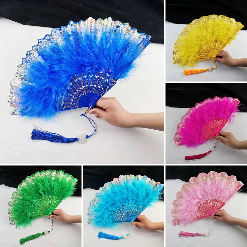 

1PC Dance Folding Fan Lolita Feather Hand Fans Manual Court Fan Wedding Party Decoration