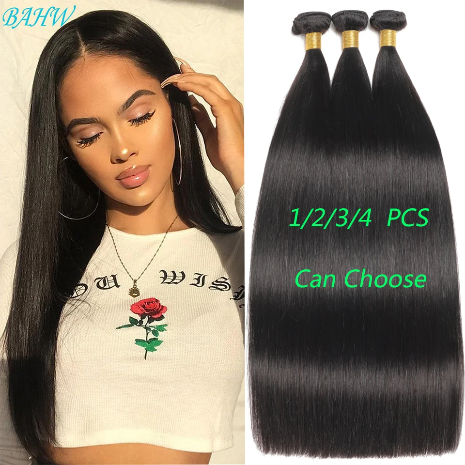 Straight Human Hair Bundles 8-30inch 100% Human Hair Extensions For Black Women