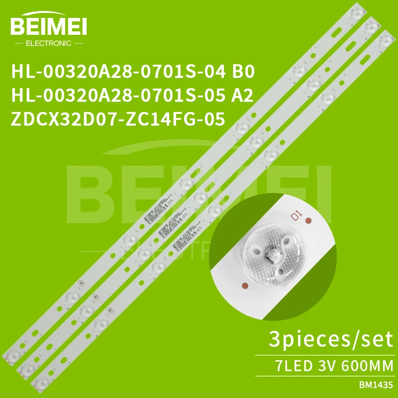 Светодиодная лампа для подсветки телевизора 3 шт/комплект