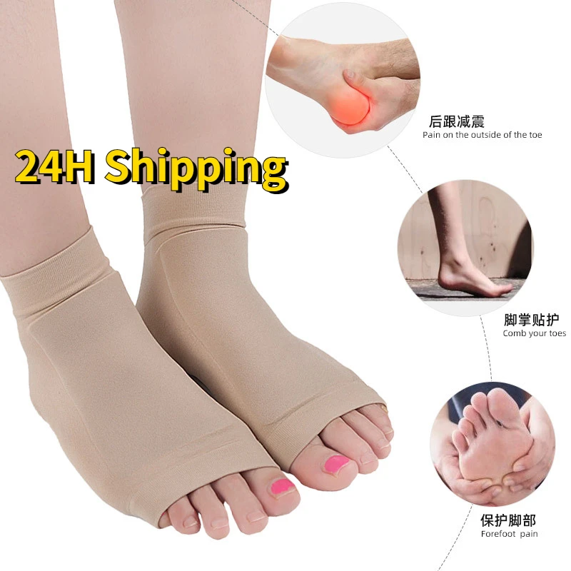 

1 Pair SEBS Bandage Pressure Heel Guard Heel Protector Men's and Women's Heel Anti-Dry Crack Stretch Ankle Guard Foot Care Tool