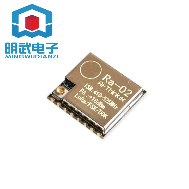 SX1278 LORA широкоформатный беспроводной модуль/433 МГц беспроводной последовательный порт/интерфейс UART/Фотогалерея