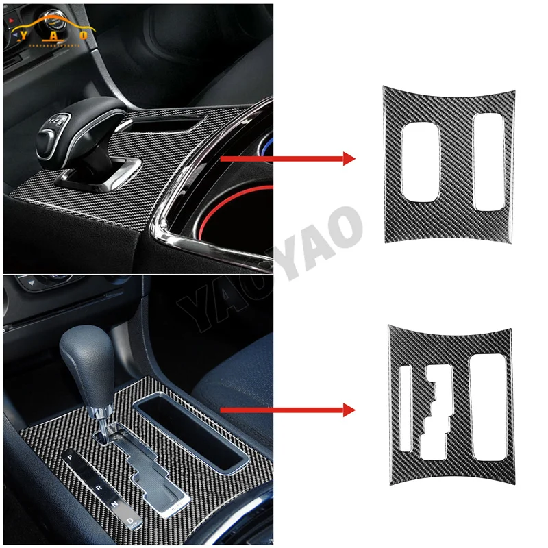 Аксессуары для салона автомобиля наклейки из углеродного волокна панель коробки