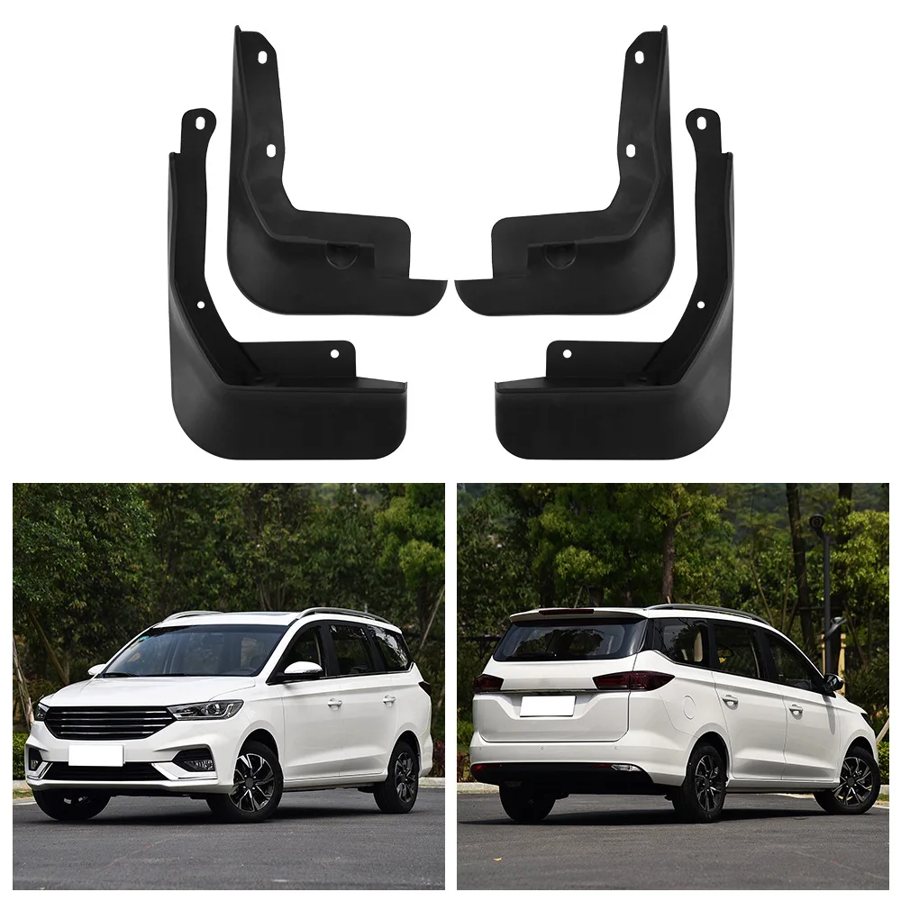 Крыло для Baojun 360 2018 2019 2020 2021 автомобильное покрытие крыло высокое качество