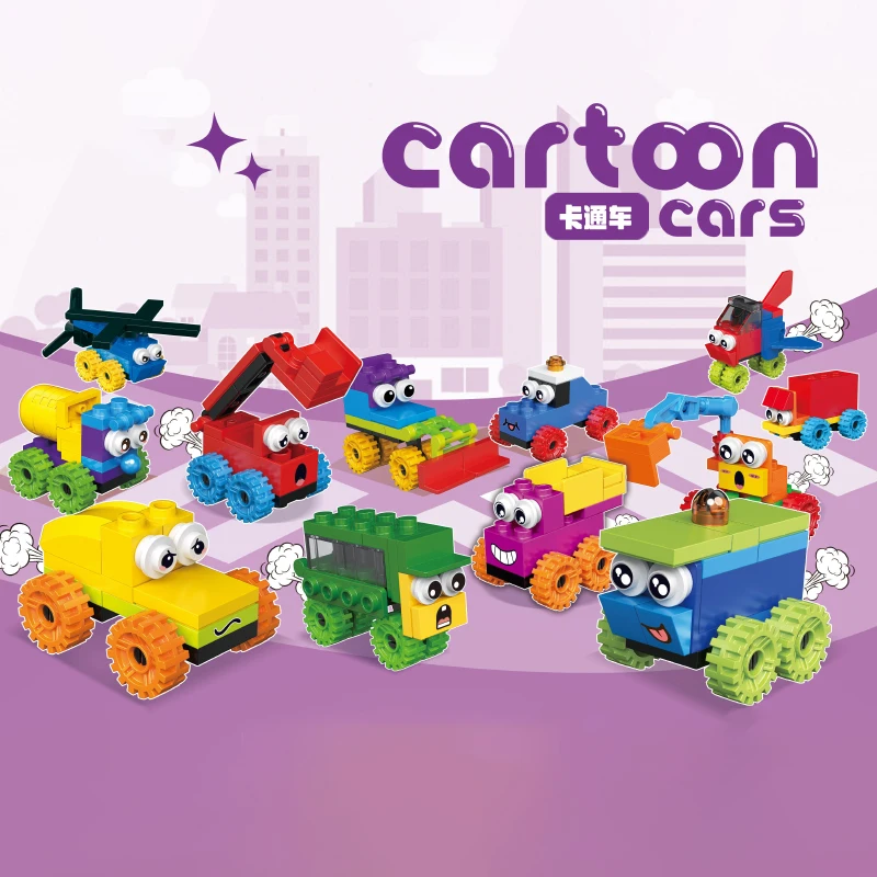 

Конструктор из серии «Инженерная мультяшная машина», детский кулон-головоломка в сборе, игрушки для мальчиков и девочек, подарок для друзей