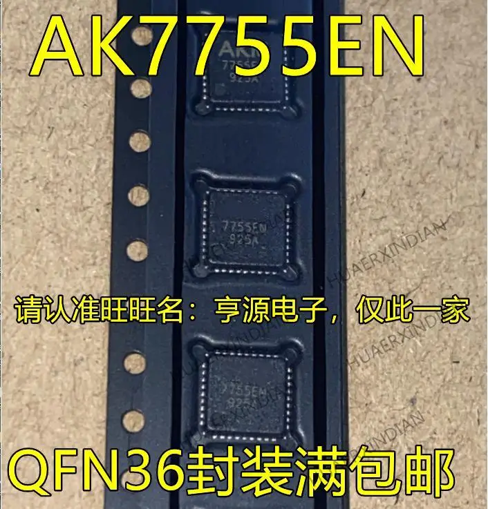 

10PCS New Original AK7755EN AKM7755EN 7755EN QFN36