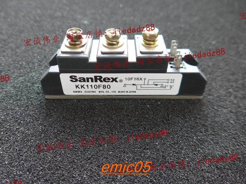 

Original Stock KK110F80