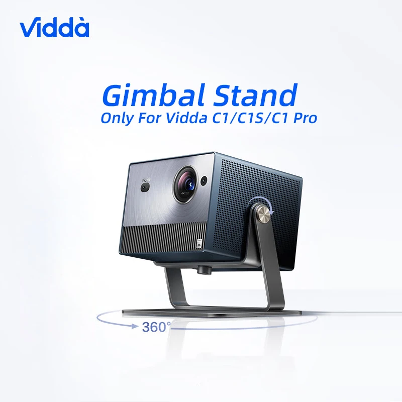 Подставка для проектора D6 вращающаяся на 360 градусов C1/C1S/C1 Pro
