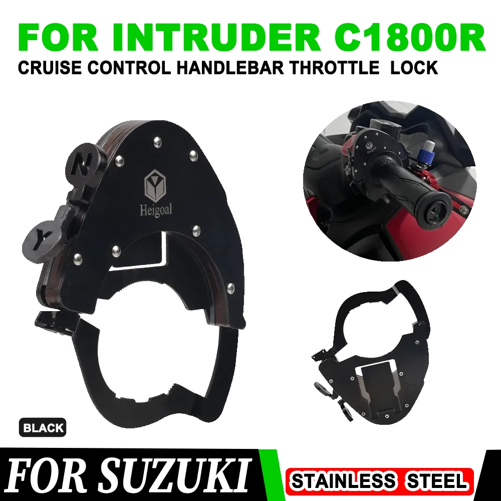 

Аксессуары для мотоциклов Suzuki Intruder C1800R M1800R M1800R2, круиз, удобная фотомагнитола, вспомогательный замок дроссельной заслонки