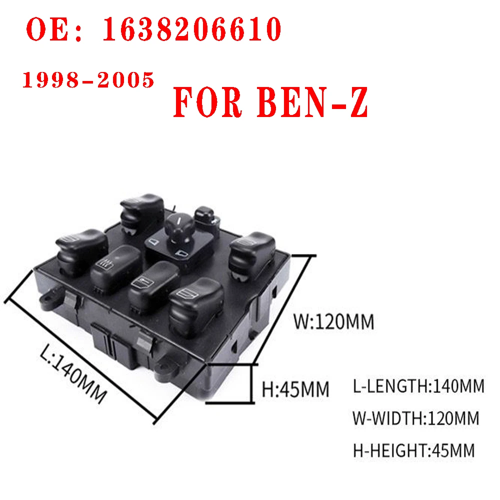 Кнопка переключателя главного окна 1638206610 новые автозапчасти Электропитание для