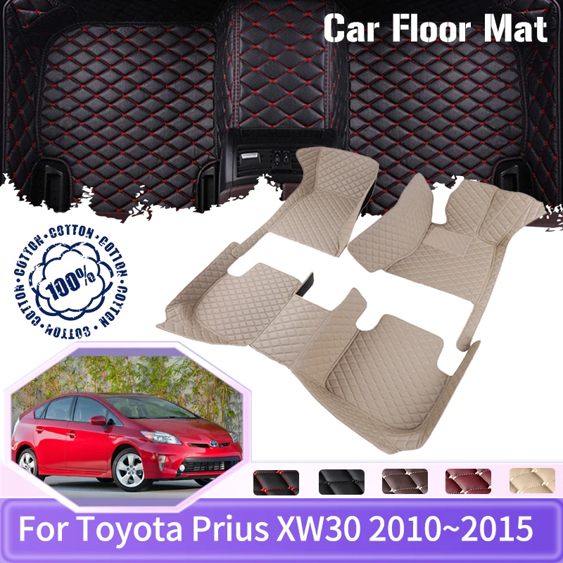 

Non-hybrid Auto Car Floor Mats For Toyota Prius XW30 ZVW30 ZVW30R 2010~2015 5seat Leather Mats Auto Accessoires Car Accessories