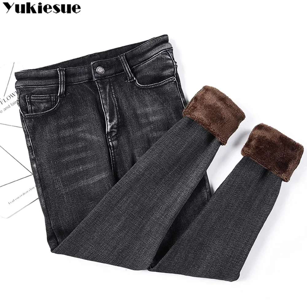 Зимние плотные бархатные женские брюки 2023 черные облегающие мешковатые джинсы с