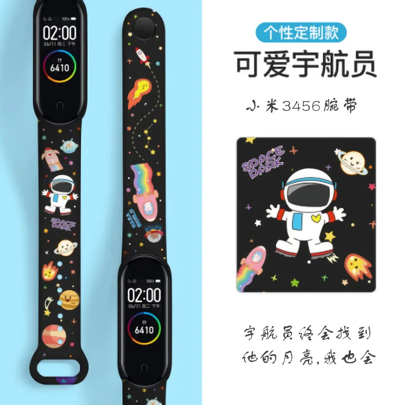 For Mi Band 7 6 5 4 3 Strap Silicone Printing Cartoon Blet Pattern Xiao Mi 6 5 4 Watch Band Bracelet Smart Sports Fitness Wrist