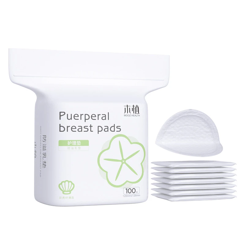 

Прокладки для груди дышащие из органического хлопка, 100 шт.