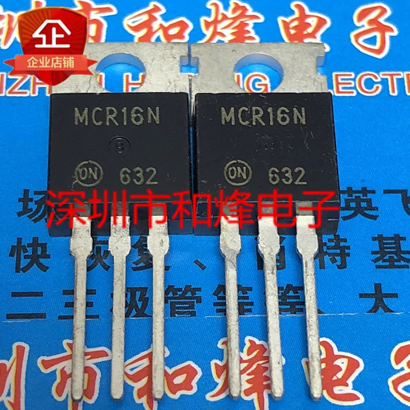 

Free shipping MCR16N TO-220 800V 16A 10PCS