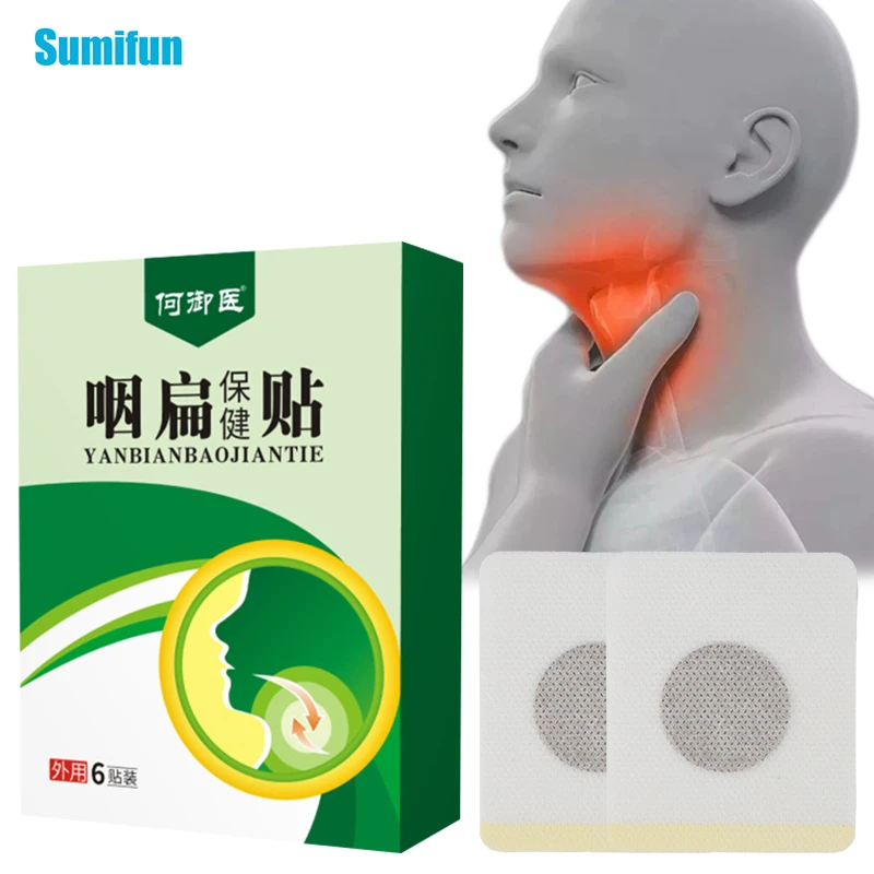 

6/18/30pcs Sore Throat Treatment Patch Relieve Throat Dry Itchy Chronic Pharyngitis Cough Wormwood Medical Plaster Health Care
