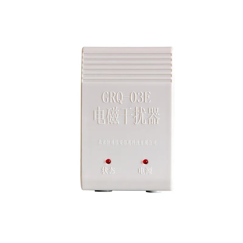 Устройство для защиты от утечки видео компьютерное с электромагнитным эффектом |