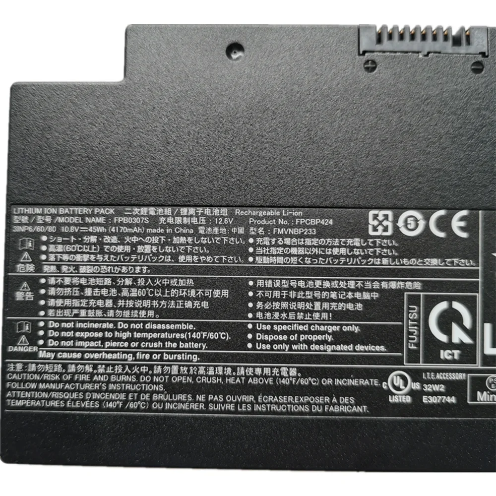 Новый оригинальный аккумулятор для ноутбука FPCBP424 10 8 В 45 Втч Fujitsu Lifebook A556 AH77 U727