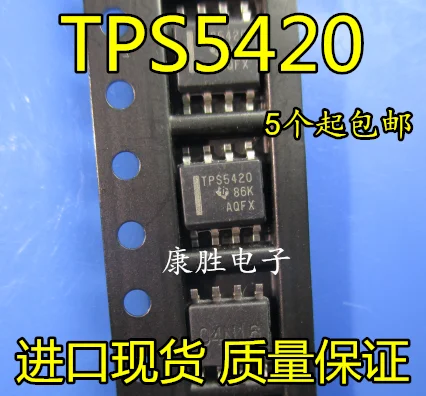 

10 ~ 50 шт. новый оригинальный TPS54140DGQR TPS54140DGQ 54140 MSOP10