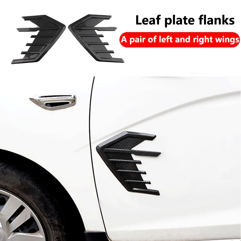

Automobile General Leaf Board Decoration Stick, Side Wind Knife Stick-Type Wing, Car Exterior Decoration Modified Sticker