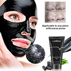 Маска mascarar для удаления черных точек, маска для носа, уход за лицом, лечение акне, отшелушивающая маска, Глубокая очистка пор, контроль жирности кожи, уход за кожей