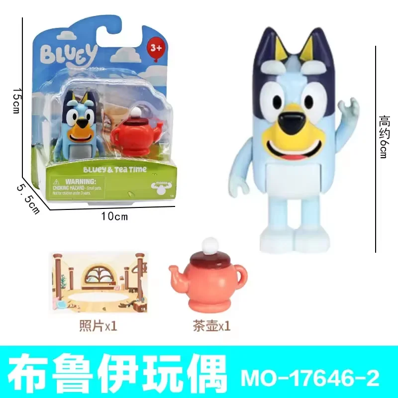 Фигурка рыба лосяная Bluey и друзья 8 см