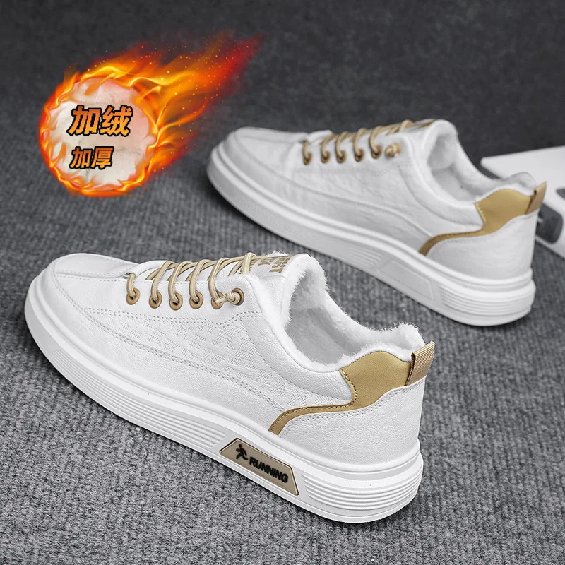 Рисунок 4 - Зимняя мужская модная повседневная обувь