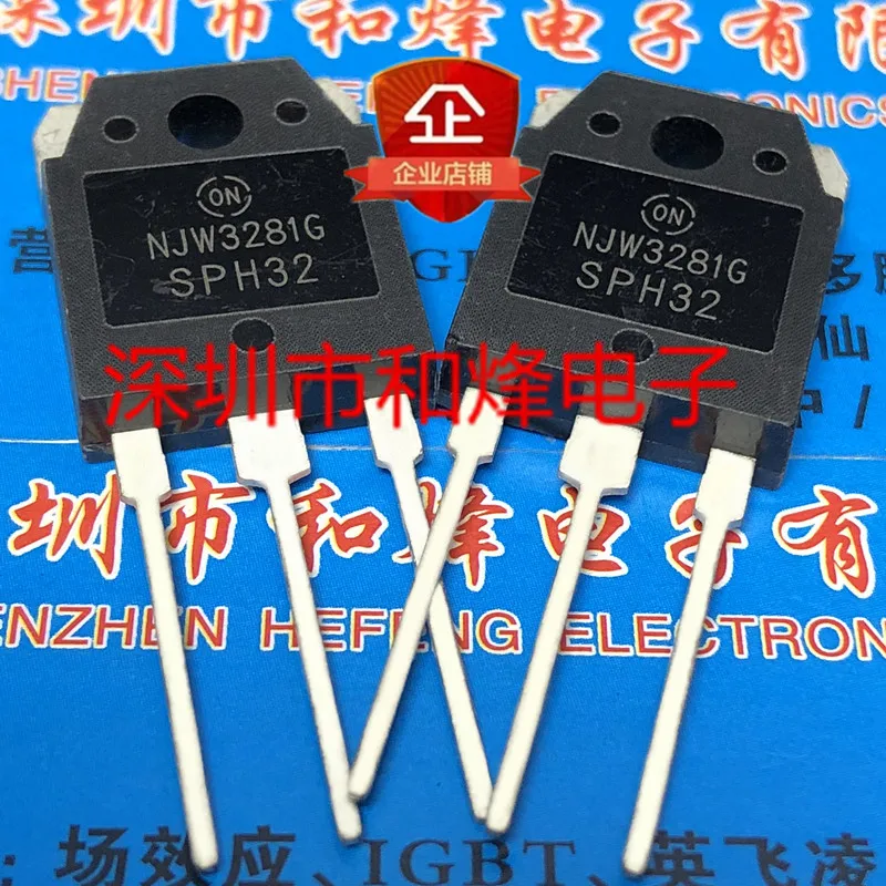 

5 pieces NJW3281G TO-3P 250V 15A