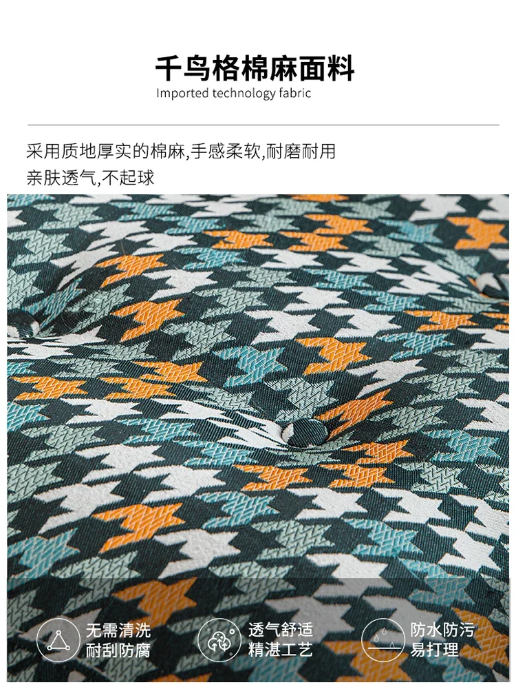 Ленивый диван кресло для отдыха нордическая сетка Qianniao спальни в отеле