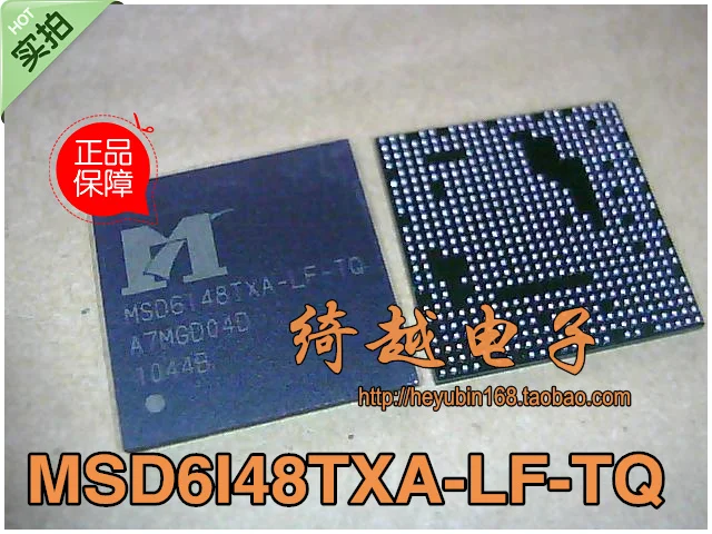 MSD6I48TXA-LF-TQ MSD6148TXA-LF-TQ