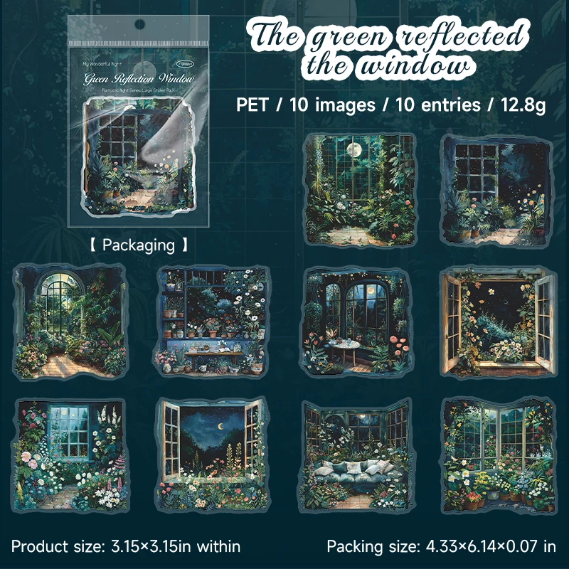 

Журнал GO, 10 шт., фантастическое ночное креативное цветочное здание, материал для ландшафтного дизайна, коллаж, наклейка для домашних животных, креативные этикетки для журналов «сделай сам»