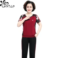 uhytgf middle aged elderly mother summer two piece set short sleeved t shirt casual women tracksuit 2022 new slim female suit 29