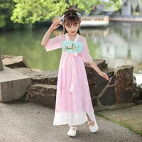 Kids Cosplay Costume Chinese Girl Folk Dance Outfit Children Fairies Tang Dynasty Clothes for Girls Performance Chinese Costumes