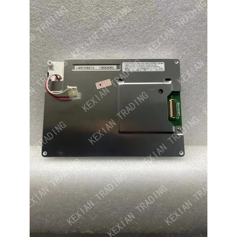 Новый промышленный экран LQ057Q3DC17 показывает нормальные и безупречные результаты