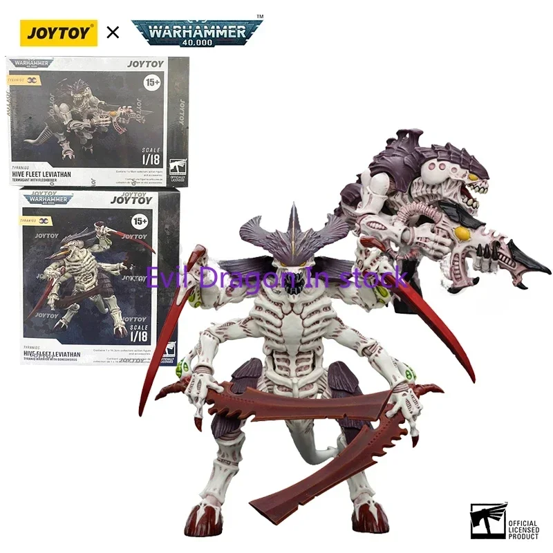 JOYTOY 1/18 Фигурка 40K Tyranids Улей Флот Левиафан Тиранод Воин с костями