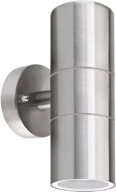 

Настенный светильник Khelse датчик движения серебристый